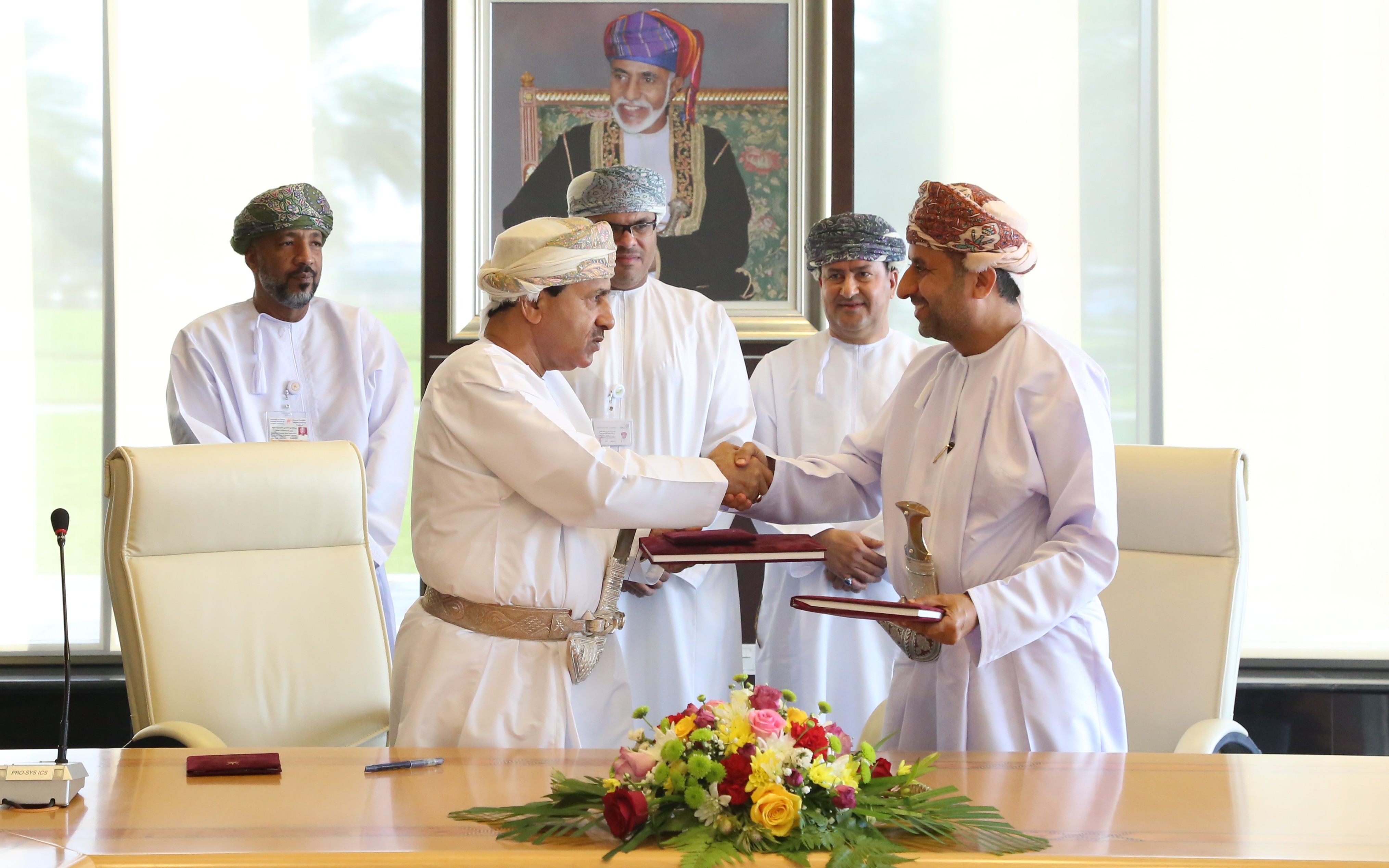 Adoption of the privacy document management system at the Oman Partnership for Development 