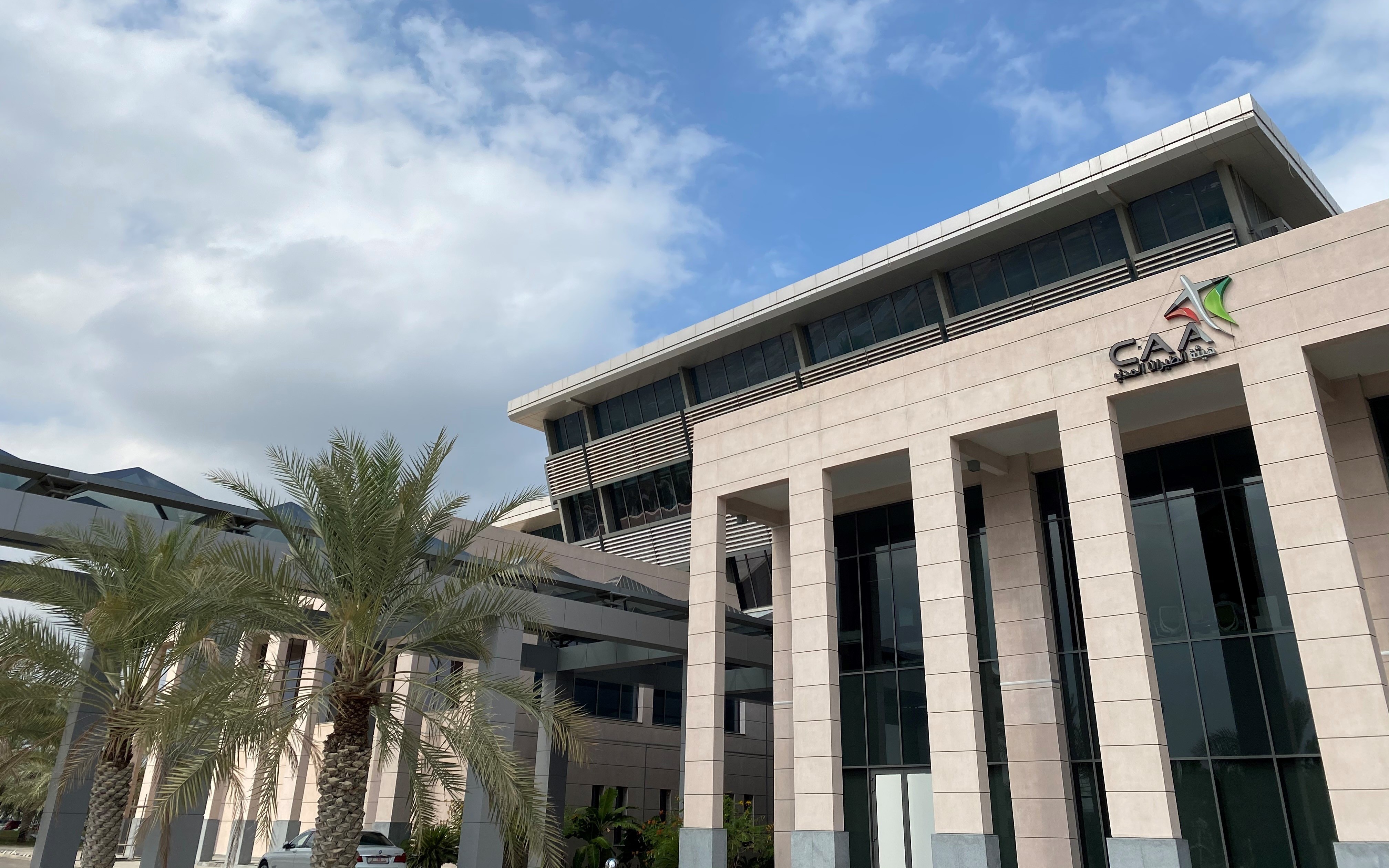 اجتماعات الهيئات الفرعية لاتفاقية الأمم المتحدة الإطارية بشأن تغير المناخ 