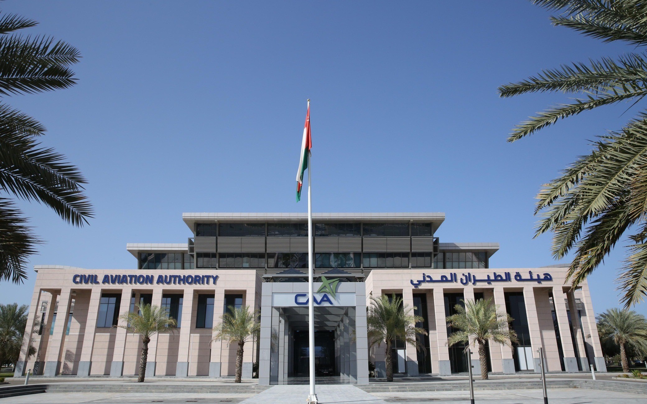 الأسبوع المقبل،،،  الحملة الوطنية للتوعية من مخاطر الأنواء المناخية وأمواج تسونامي بمحافظة شمال الباطنة 