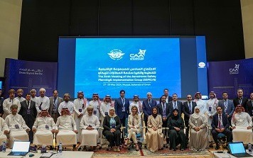 انطلاق أعمال الاجتماع السادس للمجموعة الإقليمية لتخطيط وتنفيذ سلامة المطارات للإيكاو 
