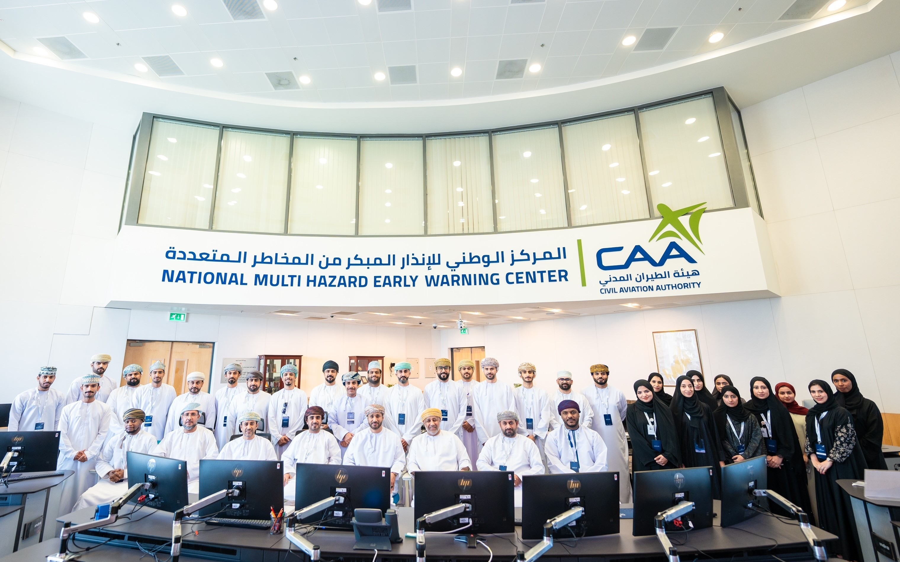 With the Participation of 24 Weather Enthusiasts, Launch of the Basic Meteorology Workshop 