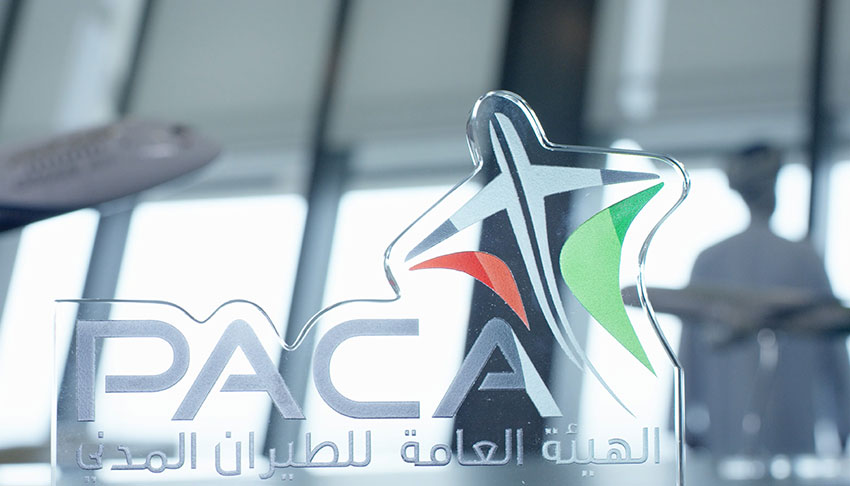 بيان صحفي  بمناسبة يوم النهضة المباركة ٢٣ يوليو 
