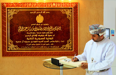  سعادة الدكتور محمد الزعابي يقوم بزيارة للكلية العسكرية التقنية 