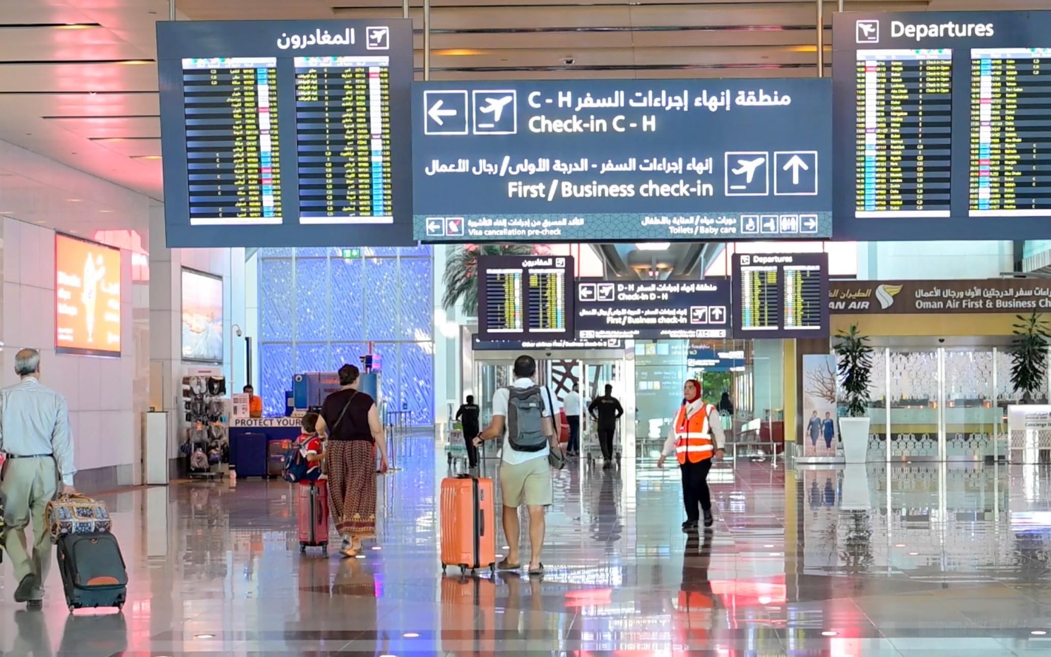 مطار مسقط الدولي 
