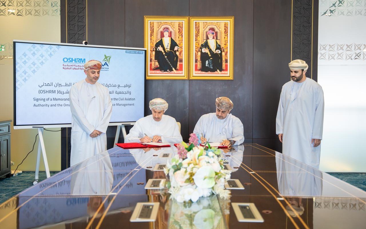 The Civil Aviation Authority signs a Memorandum of Understanding with the Oman Society for Human Resources Management 