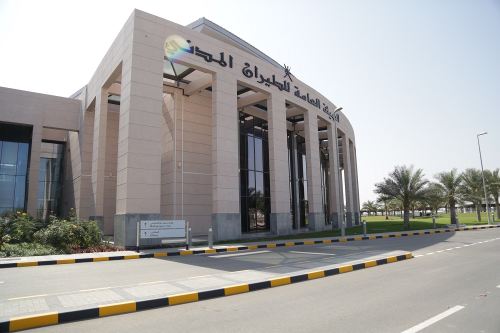 الاحتفال باليوم العالمي للطيران المدني (٧ ديسمبر) ٢٠١٧ 