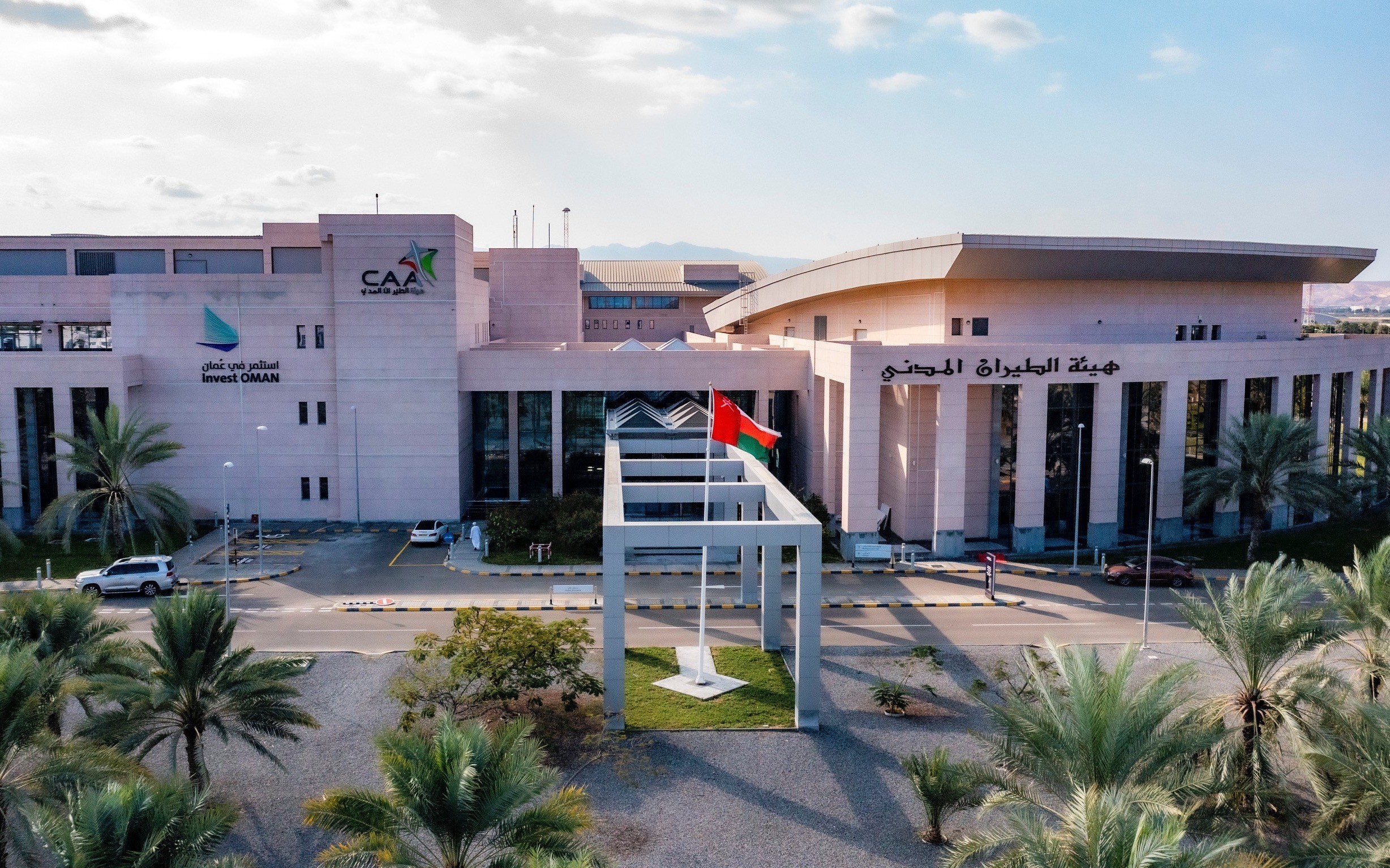 Oman hosts the 2nd Civil Aviation Legal Advisers Forum (CALAF/2) 