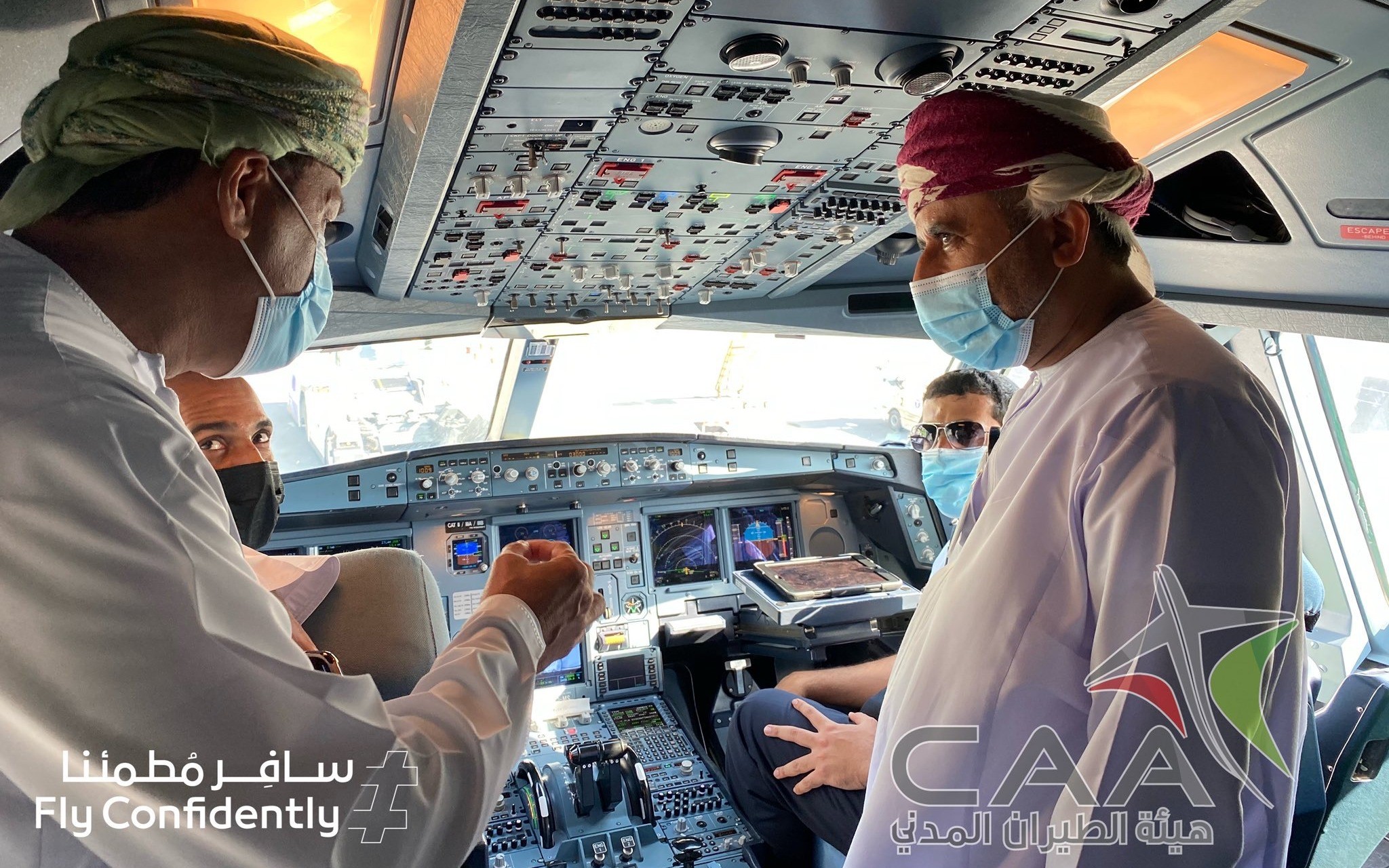 مطار مسقط الدولي‬⁩ يُباشر استقبال المسافرين 