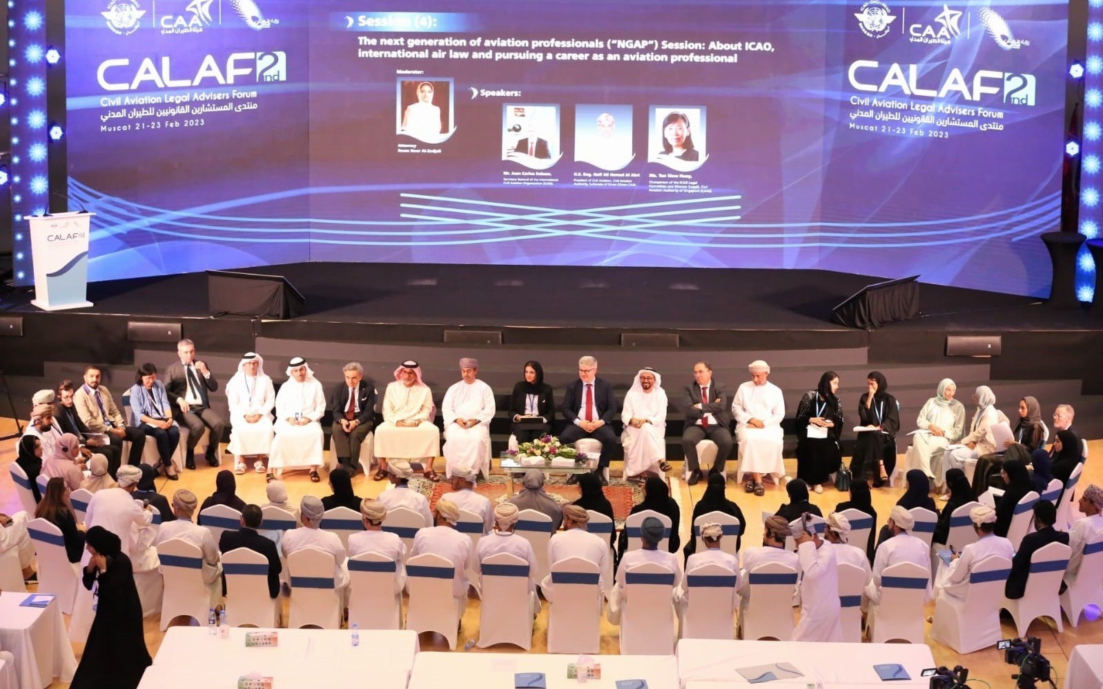Oman CAA Organizes Youth Group Session with Legal Advisors 
