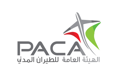 الهيئة العامة للطيران المدني تستضيف ثلاث فعاليات خلال شهر مارس الجاري 