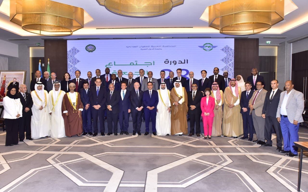 Oman, represented by the Civil Aviation Authority, participates in the 28th session of the General Assembly of the Arab Civil Aviation Organization 
