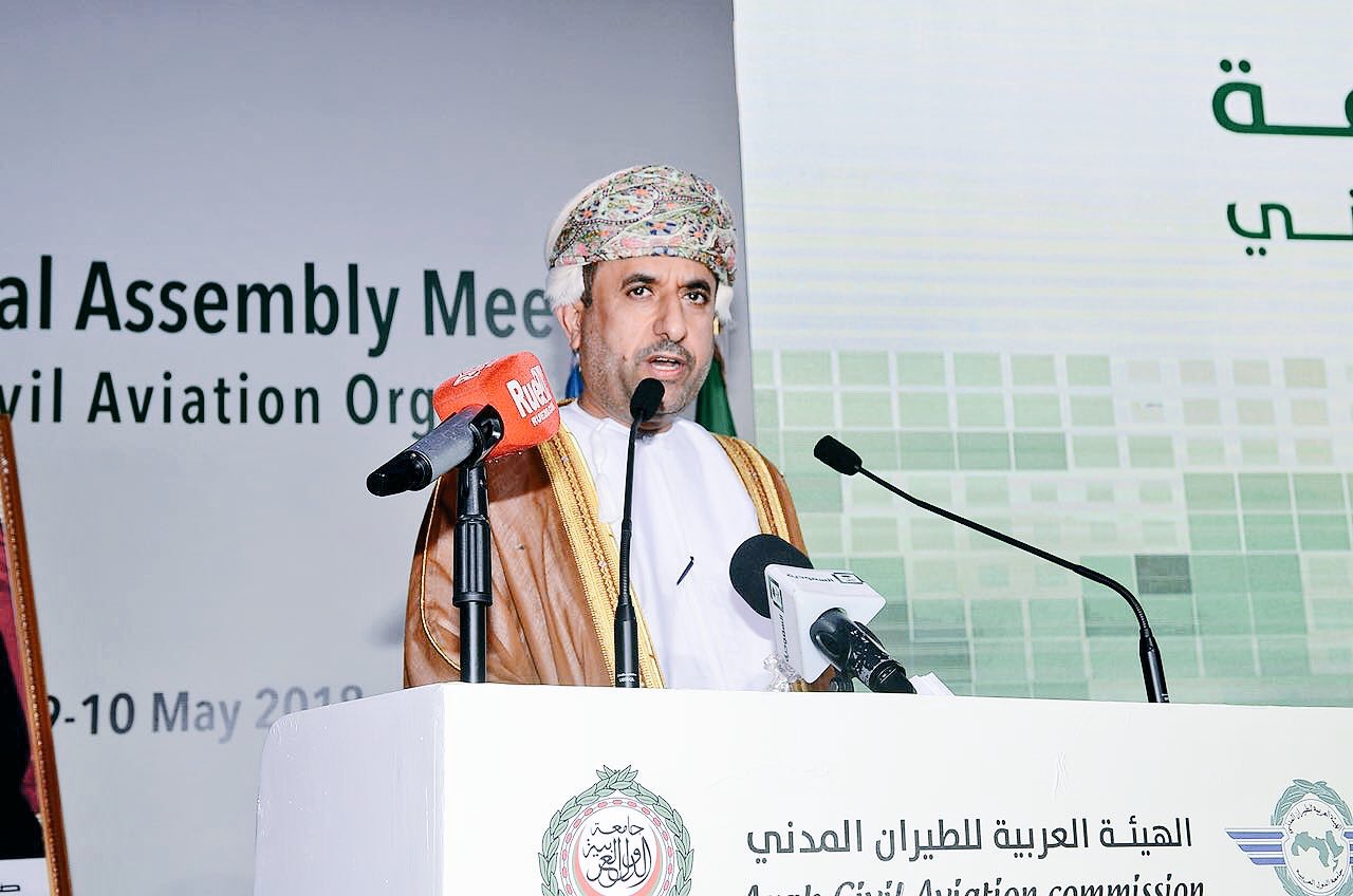 مشاركة السلطنة في الدورة الثامنة والخمسين (58)  للمجلس التنفيذي وكذلك الاجتماع الرابع والعشرين (24) للجمعية العامة للهيئة العربية للطيران المدني 