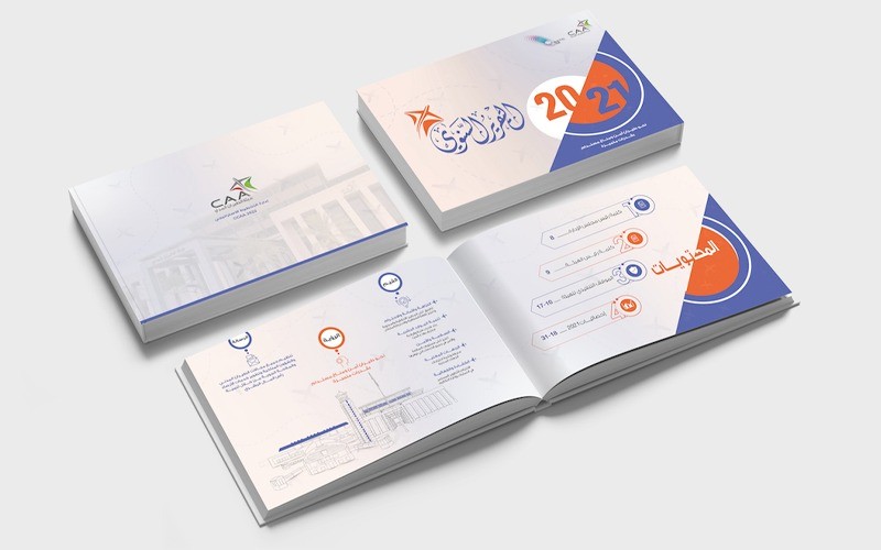 Annual Report 2021